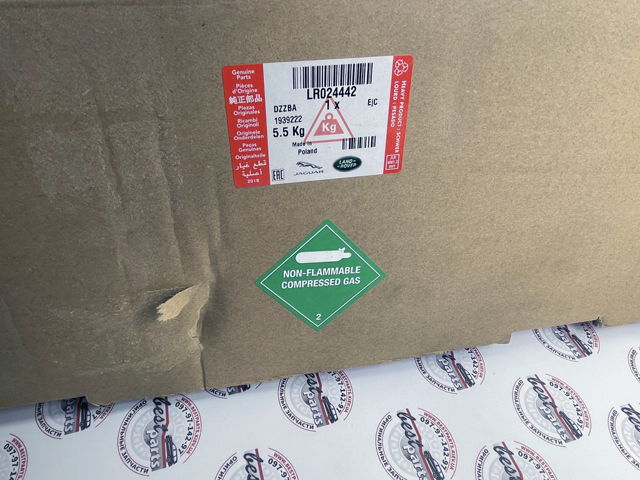 Amortyzator przedni prawy Land Rover LR024442 cena, od 116,13 USD
