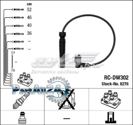 Zestaw przewodów wysokiego napięcia NGK RCDW302