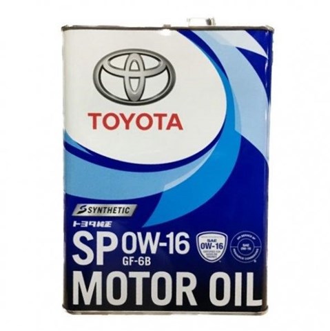  0888014405 Toyota