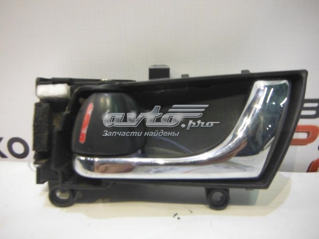 61051AG010JC Subaru klamka drzwi przednich wewnętrzna lewa