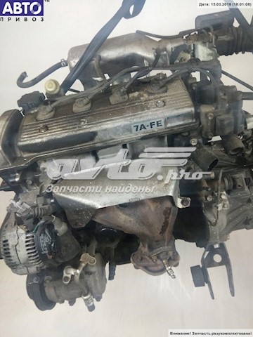 Silnik w komplecie do Toyota Corolla  