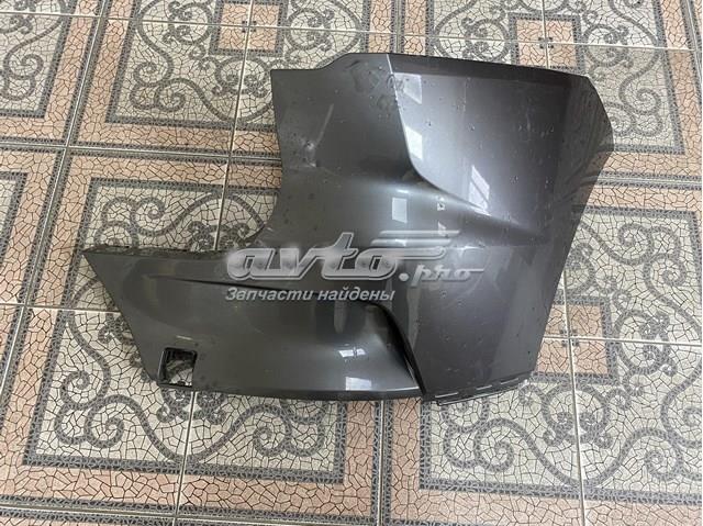 T4K5807LML Jaguar Zderzak tylny