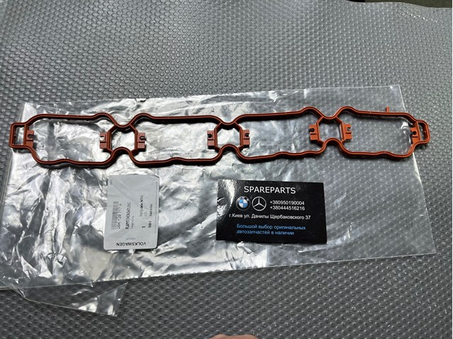 Do koszyka 06K129717A VAG Uszczelka kolektora ssącego