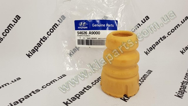 Sprężyna przednia 546302T094 Hyundai/Kia