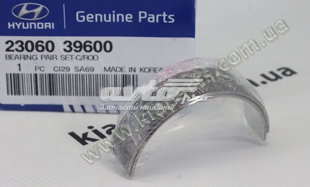 Panewki korbowodowe wału korbowego, zestaw, standardowe (STD) KIA Opirus sedana (GH) (2003 - 2006) cena, od 54,72 USD