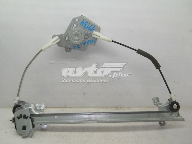 Mechanizm podnoszenia szyby drzwi przednich lewych General Motors NP943 cena, od 17,20 USD