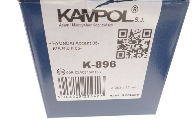 Do koszyka K896 Kampol Klocki hamulcowe tylne bębnowe