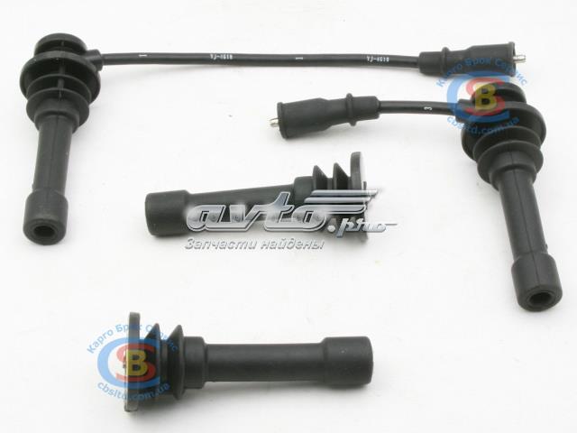 Zestaw przewodów wysokiego napięcia Geely 113600017601 cena, od 13,36 USD