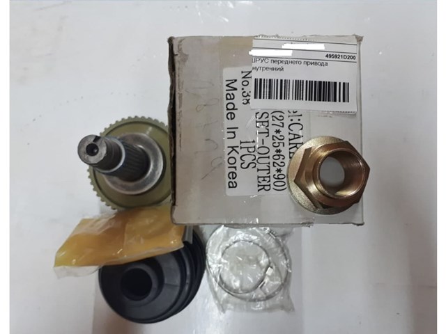 Zawór (aktuator) sterowania turbiną Citroen C8 minivan (EA, EB) (2002 - 2008) cena, od 58,61 USD