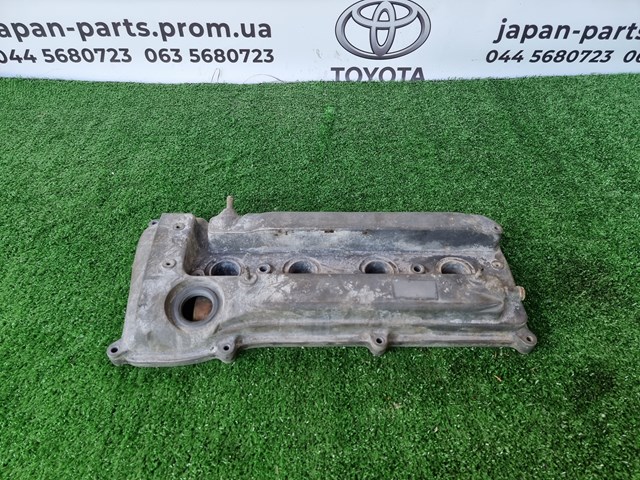 Pokrywa zaworowa Toyota 1120128031 cena, od 489,81 USD