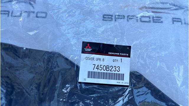 Do koszyka 7450B233 Mitsubishi Nakładka panelu przedniego (osłony chłodnicy) górna