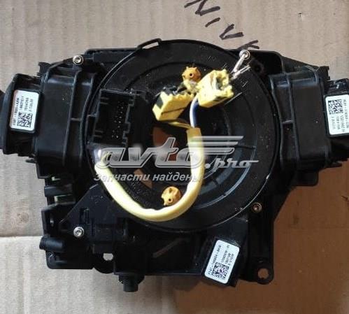 Przełącznik zespolony, w komplecie do Ford Edge II CD539