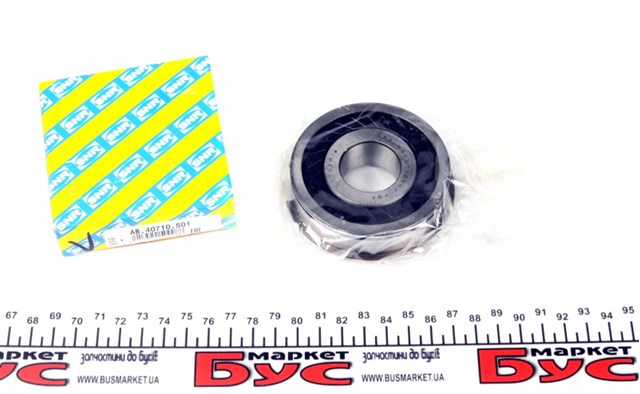 AB40710S01 SNR Łożysko skrzyni biegów