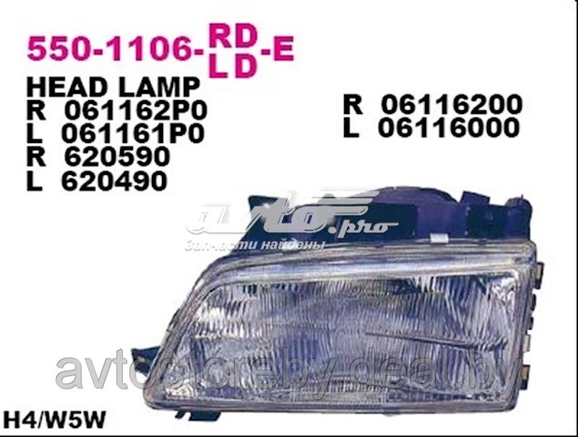 Reflektor prawy 5501106RLDE Depo/Loro/Abakus