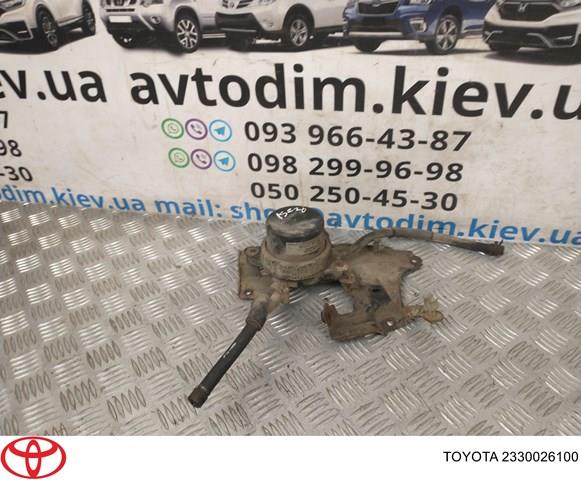 2330026100 Toyota Filtr paliwa