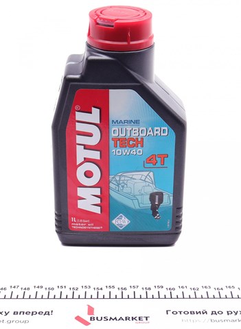 Olej do silnika 852211 Motul
