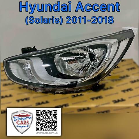 20E312052B TYC Reflektor lewy