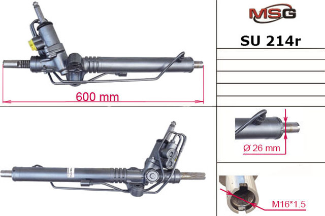 Do koszyka SU214R MSG Rebuilding Listwa kierownicza (maglownica)