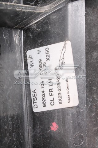 Do koszyka JDE38173 Jaguar Zamek drzwi przednich lewych