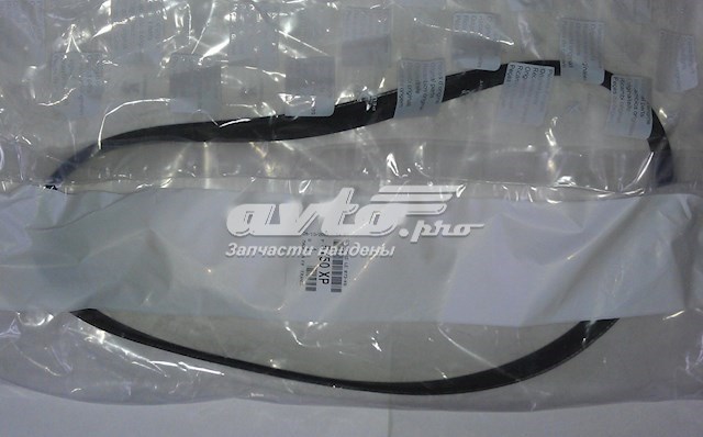 Pas napędowy mechanizmów Peugeot/Citroen 4009Q4 cena, od 11,33 USD