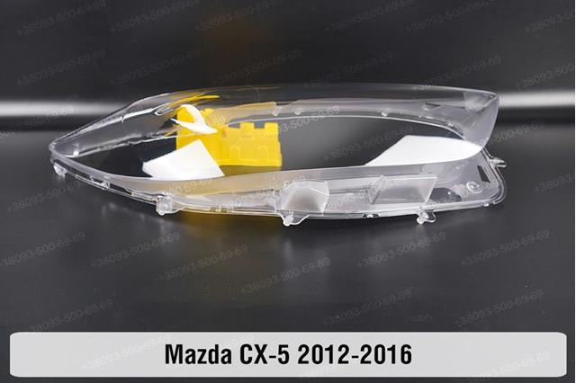 Do koszyka KA1L51031J Mazda Reflektor prawy