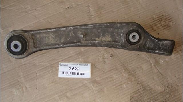 Wahacz zawieszenia przedniego dolny prawy 4M0407156C VAG