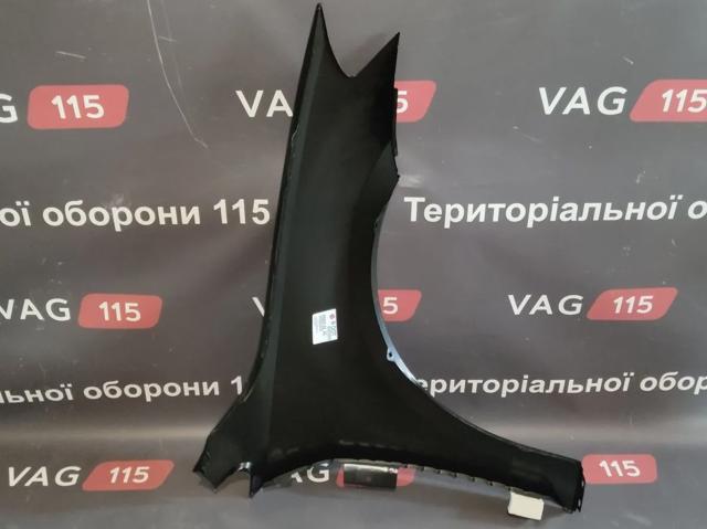 Błotnik przedni lewy FPS FP7431311 cena, od 76,00 USD