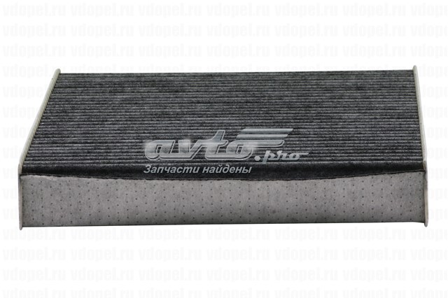 Filtr kabiny 95527473 General Motors