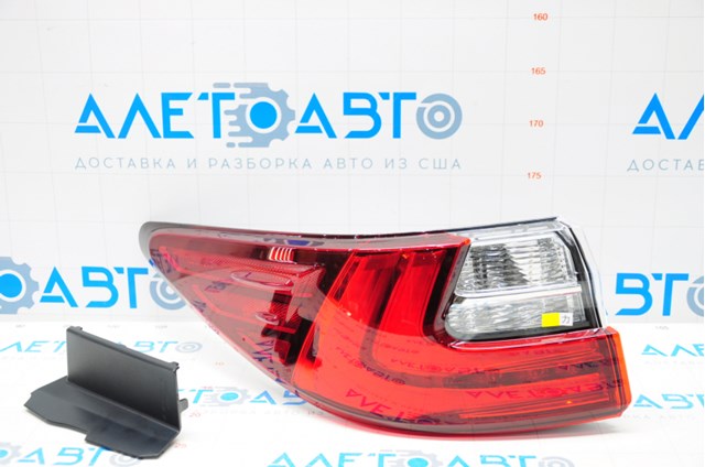 8156133740 Toyota Lampa zespolona tylna lewa zewnętrzna