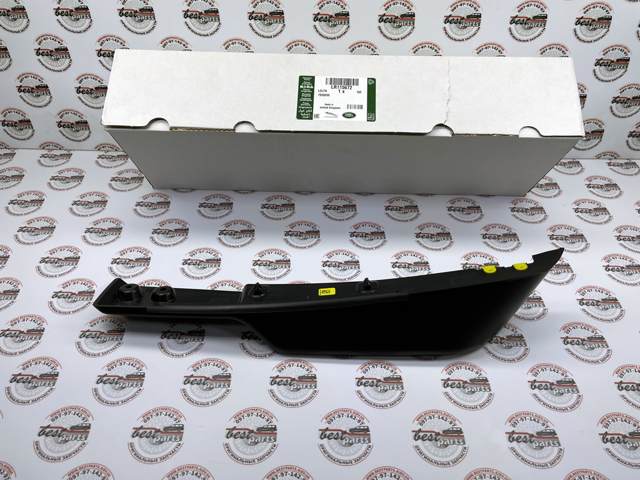 Do koszyka LR115672 Land Rover 