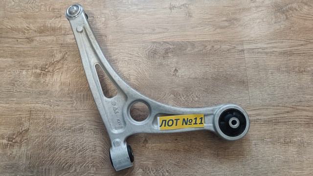 Wahacz zawieszenia przedniego dolny prawy Hyundai/Kia 54501AT000