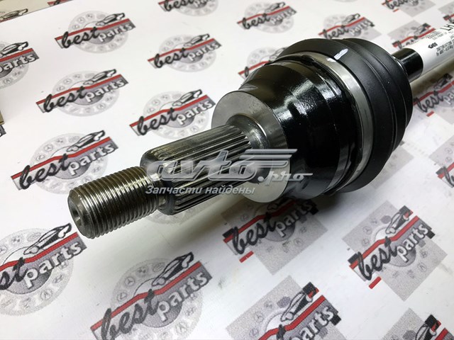 Do koszyka LR092740 Land Rover Półoś napędowa przednia lewa