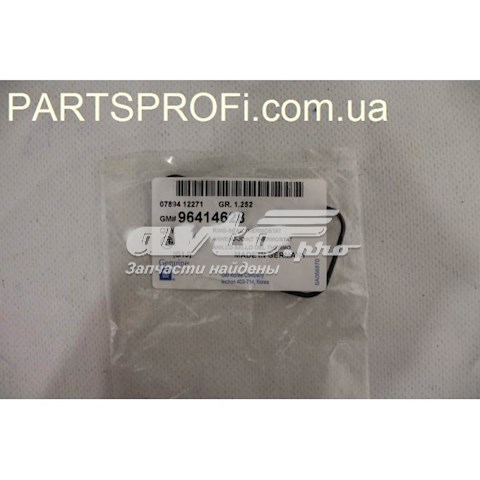 Do koszyka Uszczelka termostatu Chevrolet Lacetti  J200