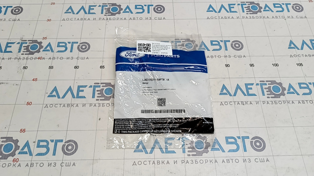 Zaślepka haku holowniczego zderzaka przednia Signeda PFD99637CA cena, od 40,69 USD