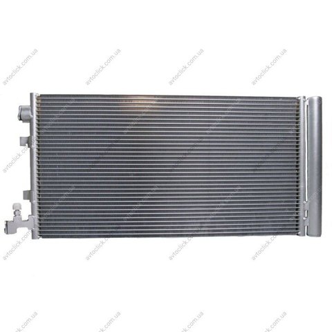 Chłodnica klimatyzacji Sato Tech C12138 cena, od 105,70 USD