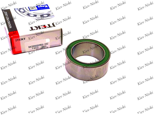 Łożysko sprzęgła sprężarki klimatyzacji Koyo DAC3550202RD31XSZ cena, od 17,43 USD