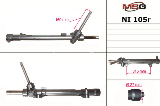 Listwa kierownicza (maglownica) MSG Rebuilding NI105R