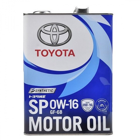 0888014405 Toyota 