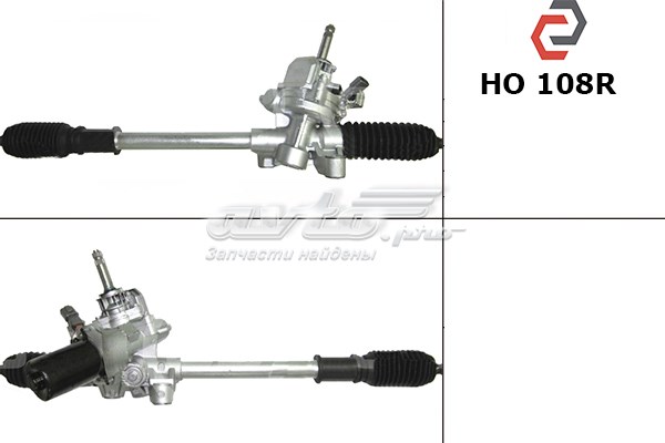 Do koszyka 53601SAAP05 Honda Listwa kierownicza (maglownica)