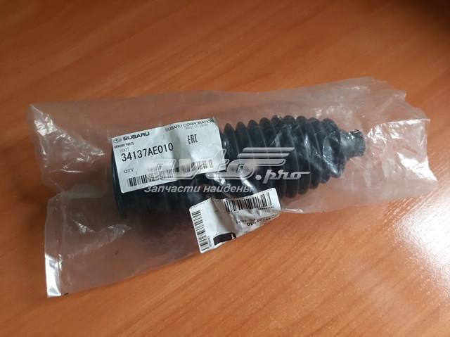 Osłona mechanizmu kierowniczego (maglownicy) lewa Subaru 34137AE010 cena, od 11,00 USD