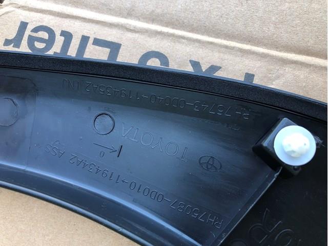 Do koszyka 750870D010 Toyota Poszerzenie (nakładka) reperaturki tylnego błotnika prawy