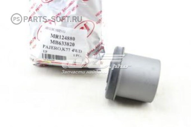 Silentblock przedniego wahacza górnego M2445P RBI