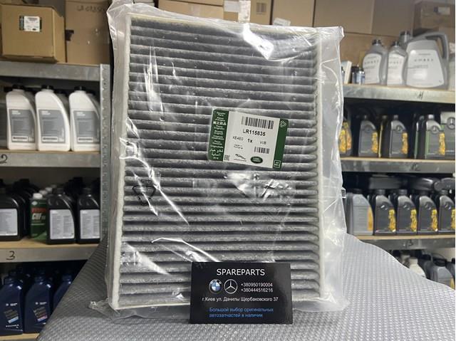 LR115835 Land Rover Filtr kabiny