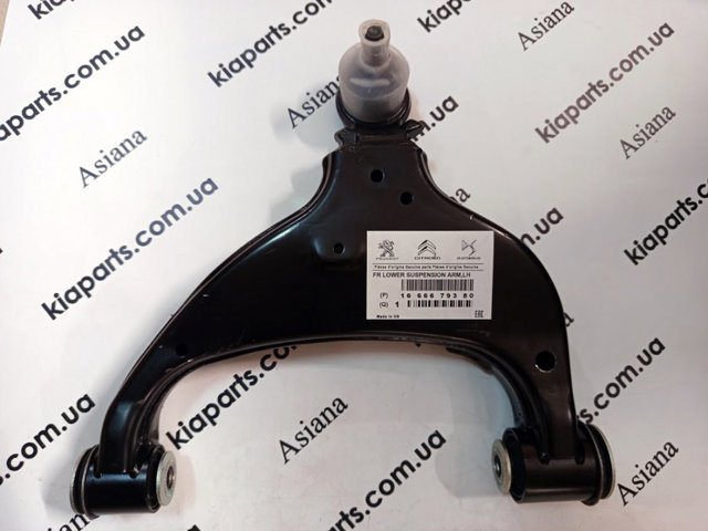 Do koszyka 1666679380 Peugeot/Citroen Wahacz zawieszenia przedniego dolny lewy