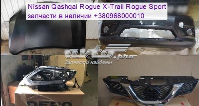 Drzwi tylne prawe FPS FP5037318 cena, od 357,63 USD