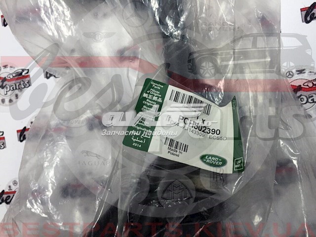 Do koszyka PCH502390 Land Rover Przewód (króciec) chłodnicy górny