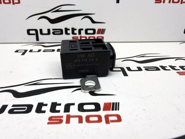 Piropatron baterii głównej 4F0915519A VAG
