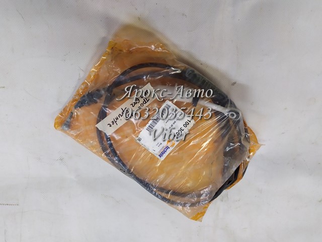 1003004 Autotechteile Linka gazu