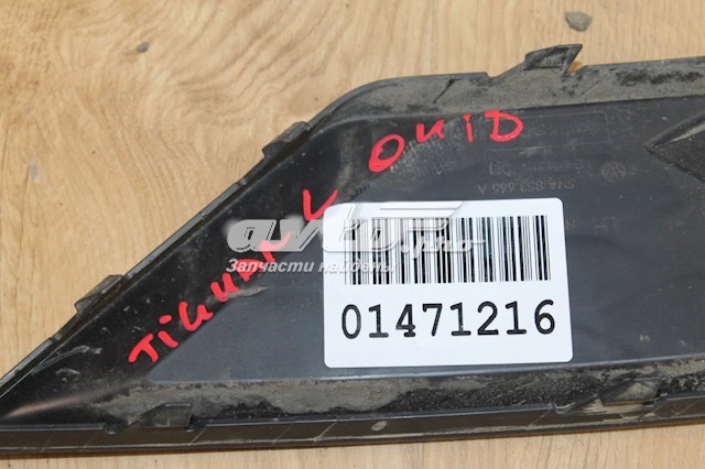 Kratka zderzaka przedniego lewa górna VAG 5NA8536659B9 cena, od 12,62 USD
