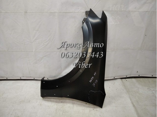 Błotnik przedni lewy Tempest 360366311 cena, od 105,84 USD